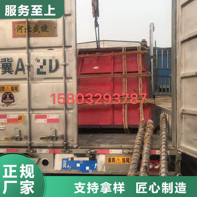 抚宁区河道铸铁闸门源头好货