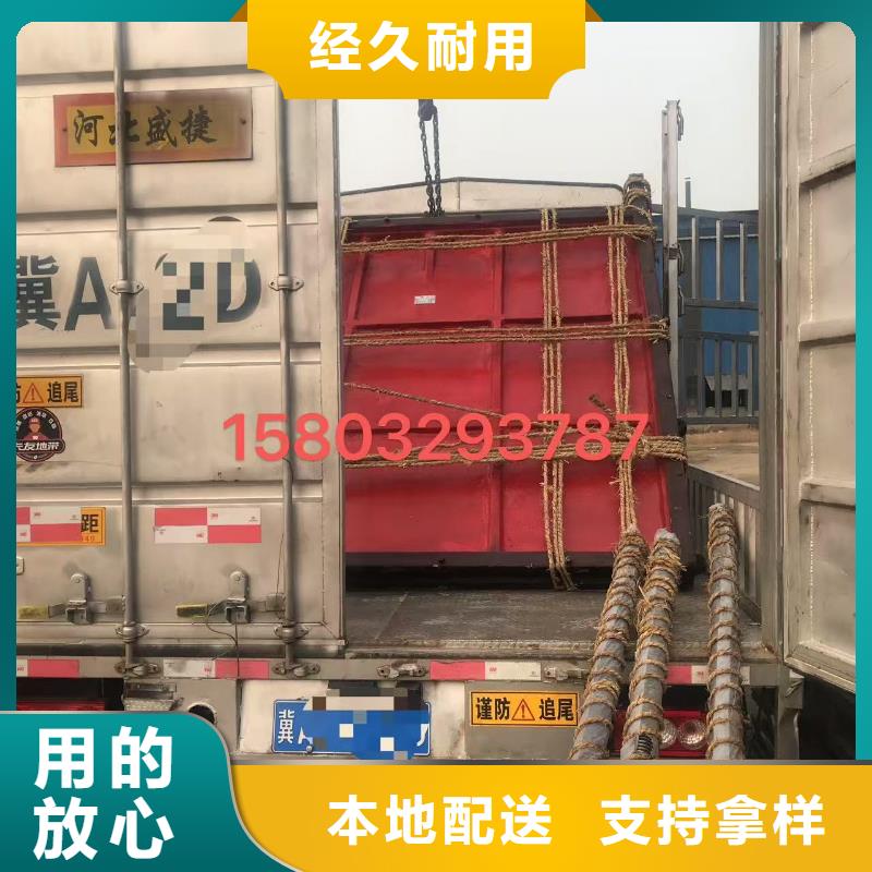 汉川市平面拱形闸门按需定制