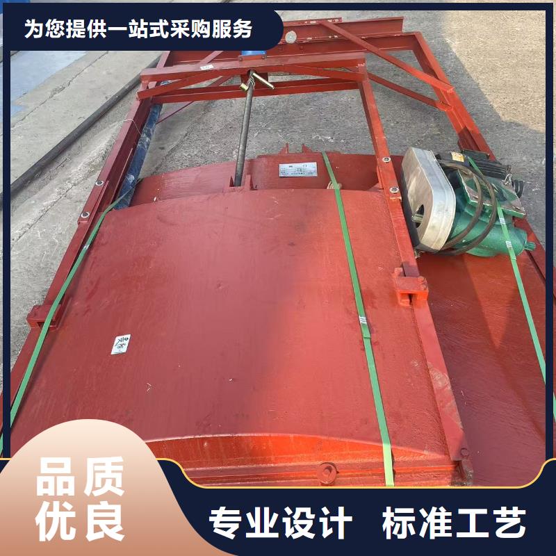 SFZ铸铁镶铜方形闸门[供应商价格]