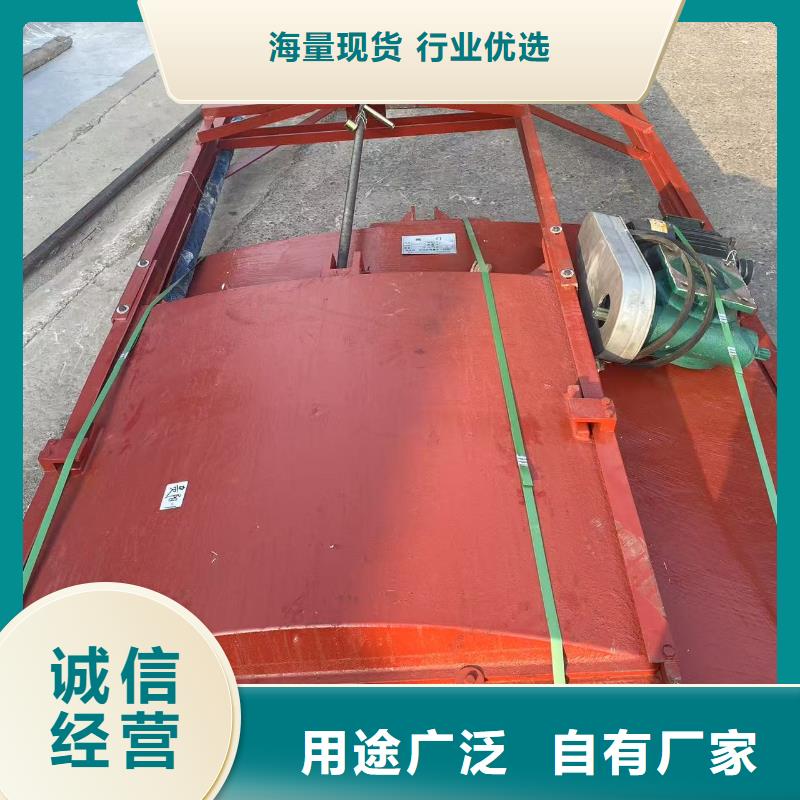 AFZ铸铁暗杆方形闸门[制造生产商]