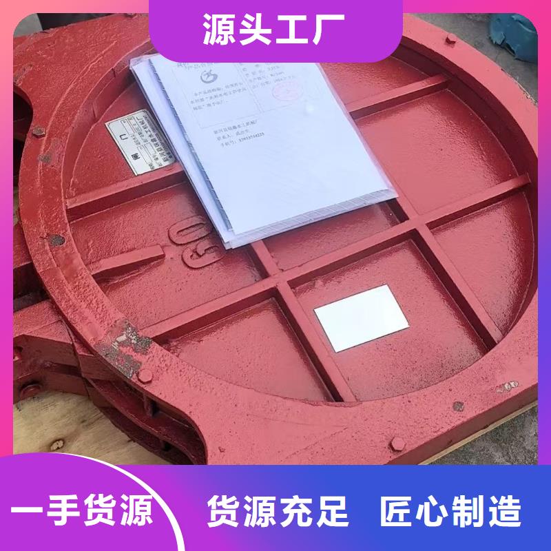 椒江区暗杆式铸铁镶铜闸门厂家报价