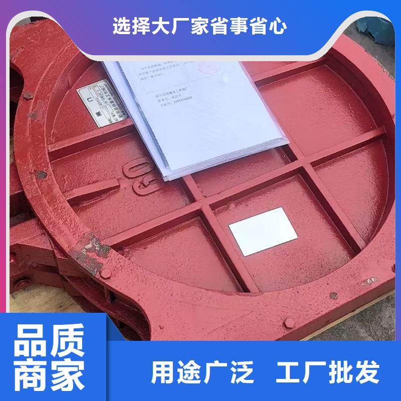 2米铸铁闸门[制造生产商]