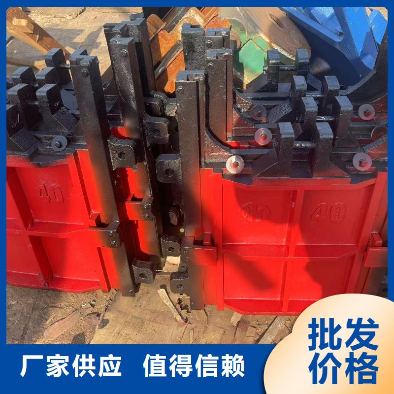 600x600不锈钢闸门斗渠铸铁闸门
