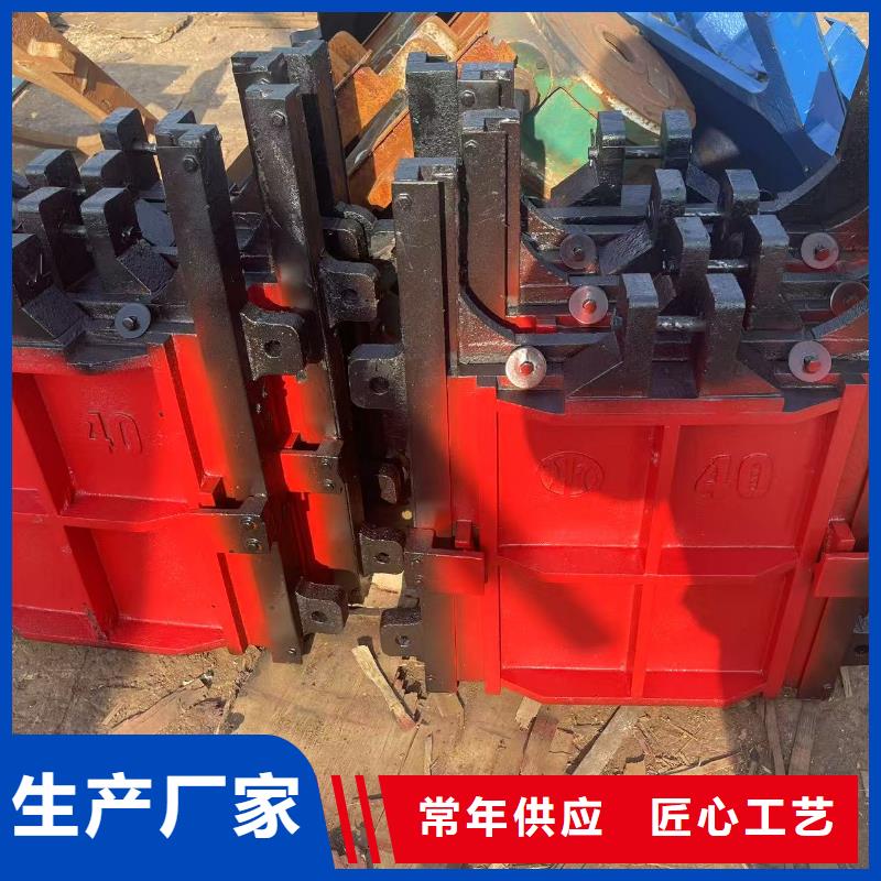 SFZ铸铁镶铜方形闸门源头好货