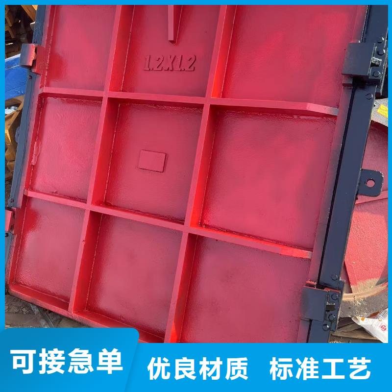 铸铁镶铜闸门-农田灌溉渠道闸门一站式