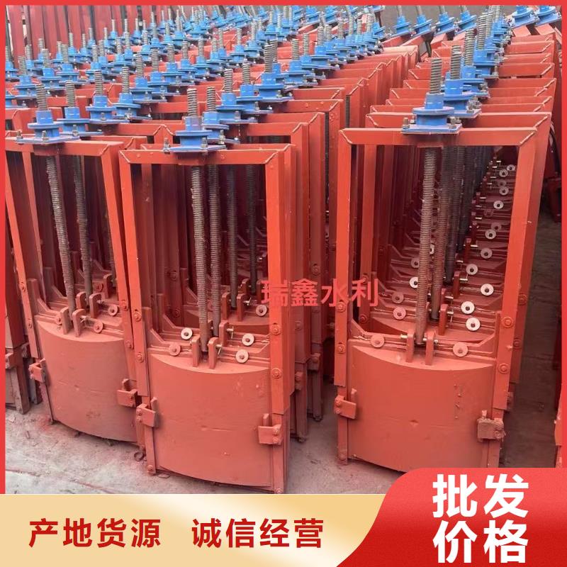 双向止水闸门_附壁式铸铁镶铜闸门-生产厂家在哪里