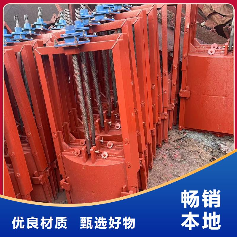 铸铁镶铜闸门_渠道闸门尺寸[价格厂家]