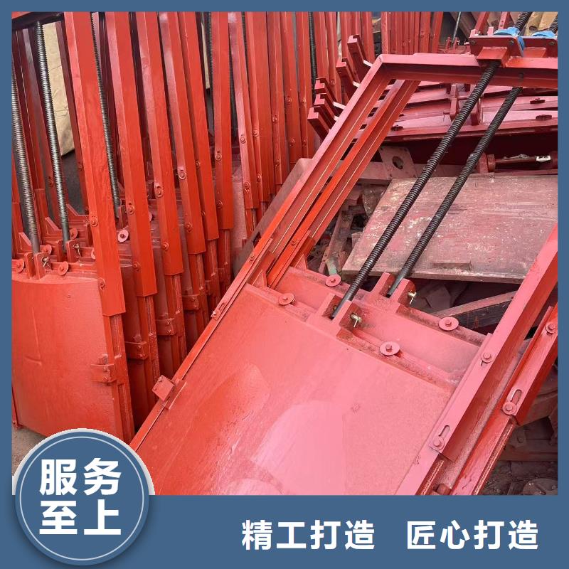 手提铸铁闸门渠道闸门螺杆-厂家报价