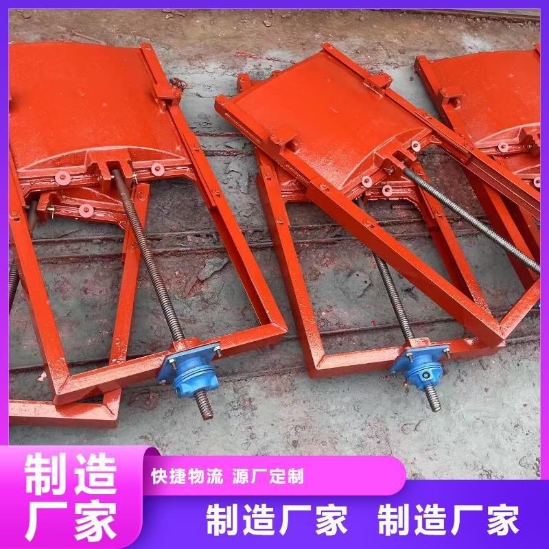 暗杆式铸铁镶铜闸门适用范围