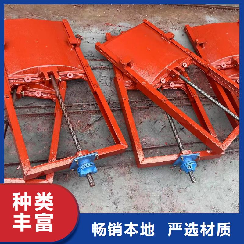 批发PZ双向止水铸铁闸门的生产厂家