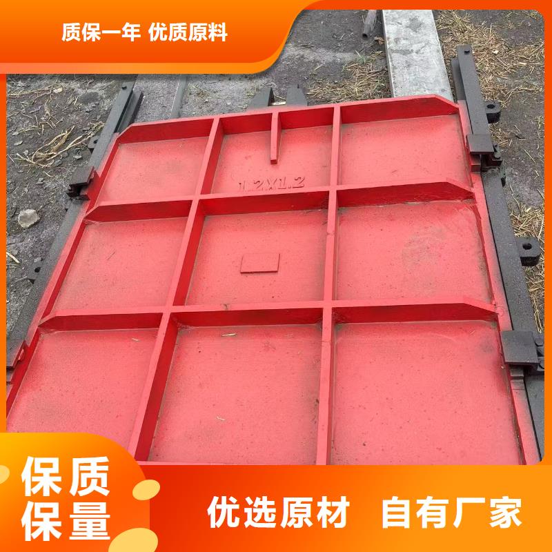 铸铁圆形闸门_水利闸门启闭机[厂家价格]