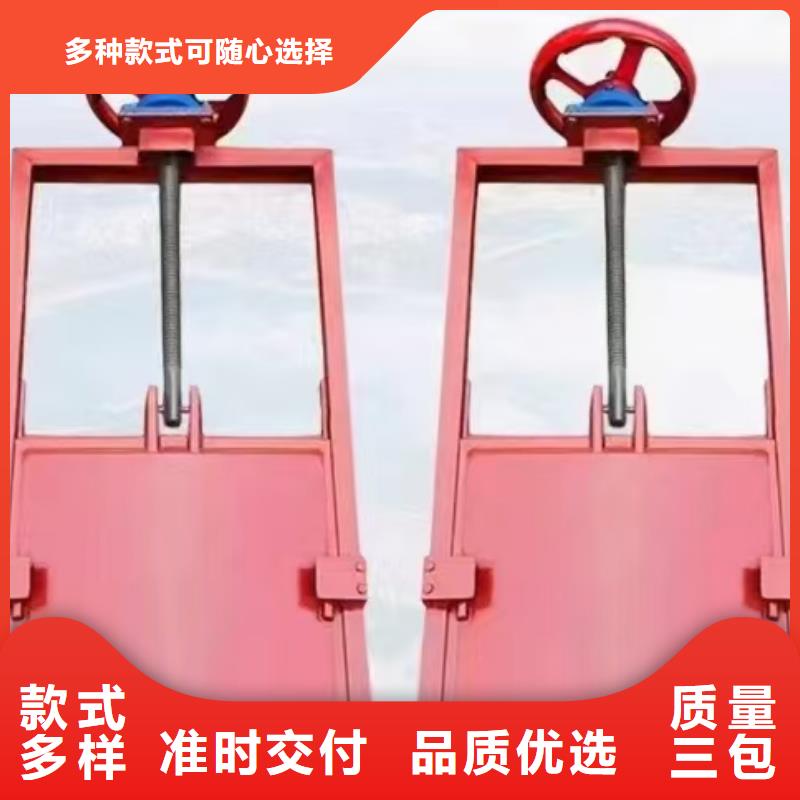 平面拱形闸门-pz镶铜铸铁圆形闸门精益求精