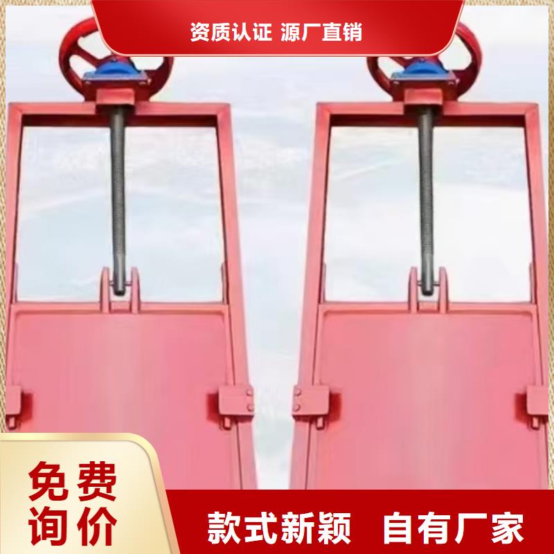 铸铁镶铜闸门-1米圆形铸铁闸门老品牌