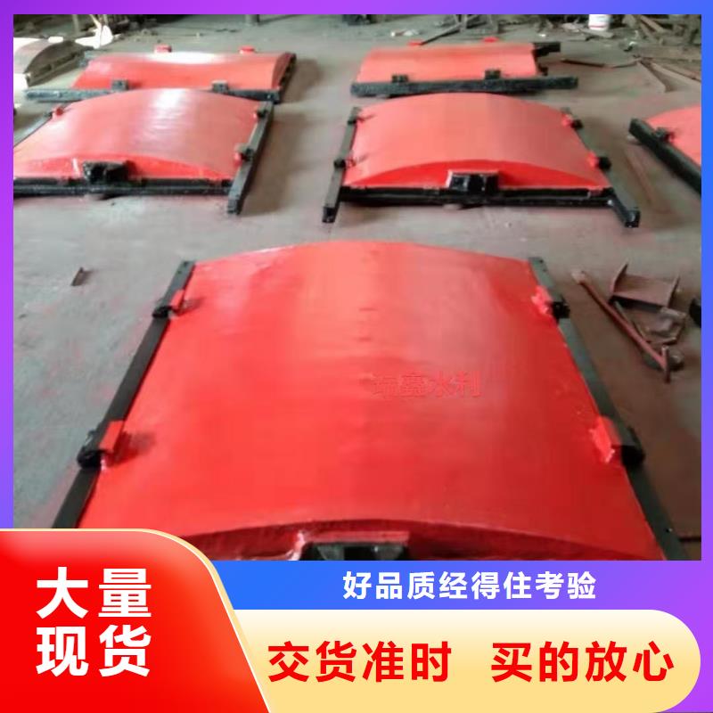 椒江区暗杆式铸铁镶铜闸门厂家报价