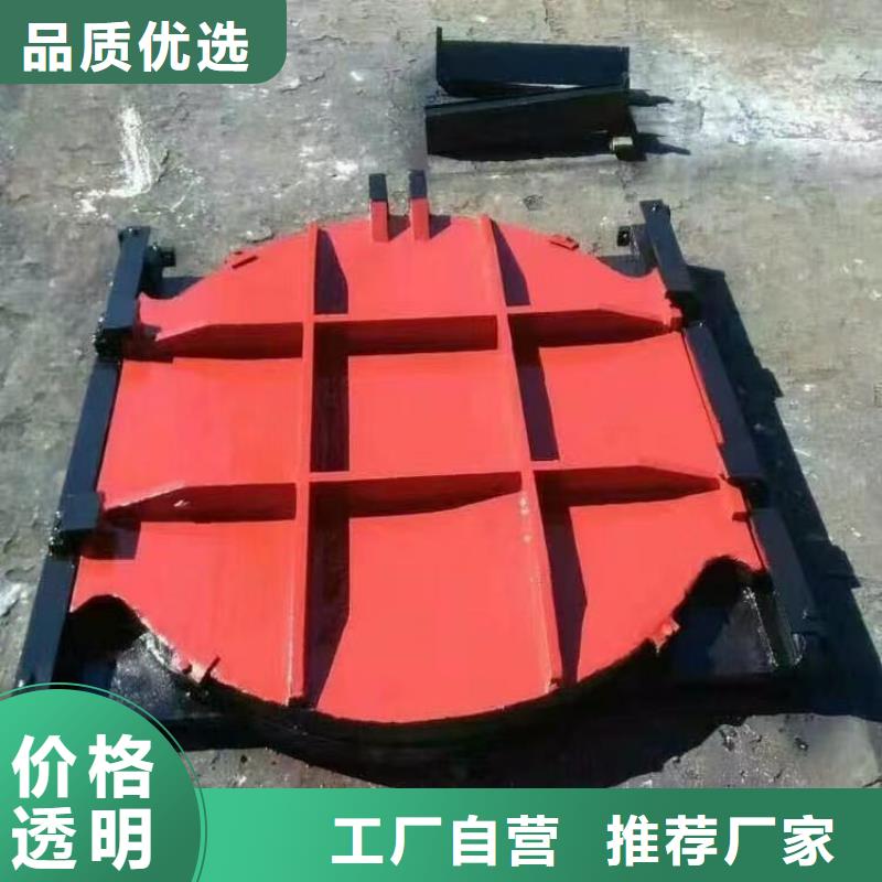 磁县铸铁闸门货源