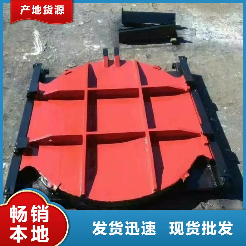 文昌市河道铸铁闸门-平面铸铁闸门高品质