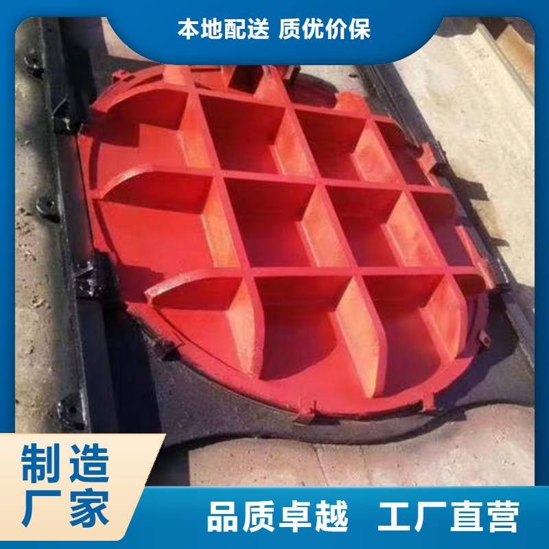 暗杆式铸铁闸门