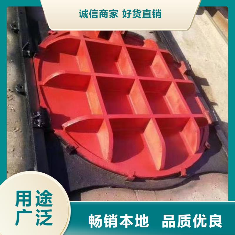 渠道闸门-2×1.8铸铁闸门售后无忧