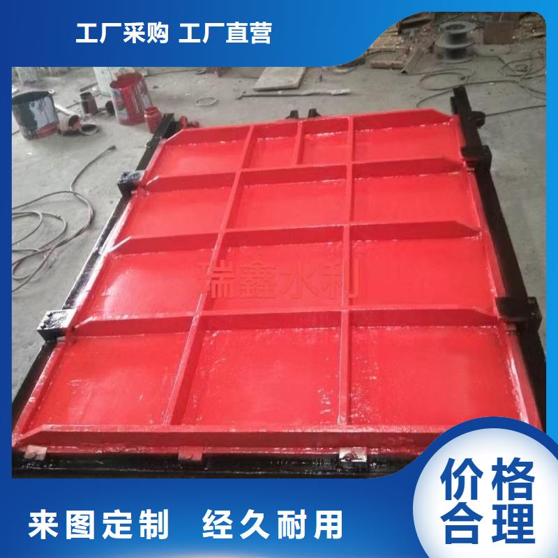 平板铸铁闸门铸铁平面闸门生产厂家销售价格