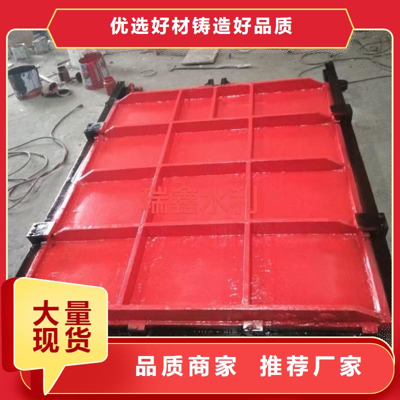 的暗杆式铸铁镶铜闸门厂家
