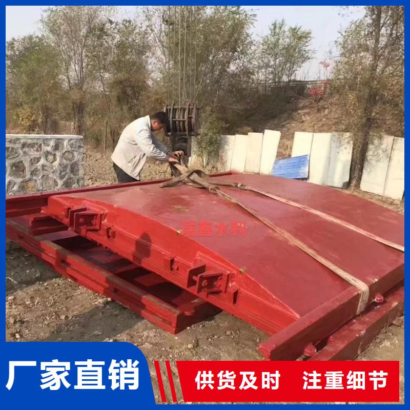 铸铁圆形闸门_DN0.8铸铁闸门-供应商价格