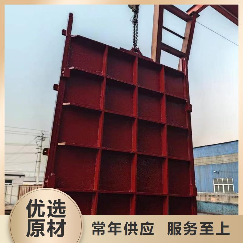 河道铸铁闸门-农田灌溉渠道闸门24小时售后服务