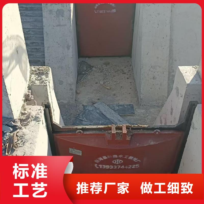 渠道闸门-农田灌溉渠道闸门自动化