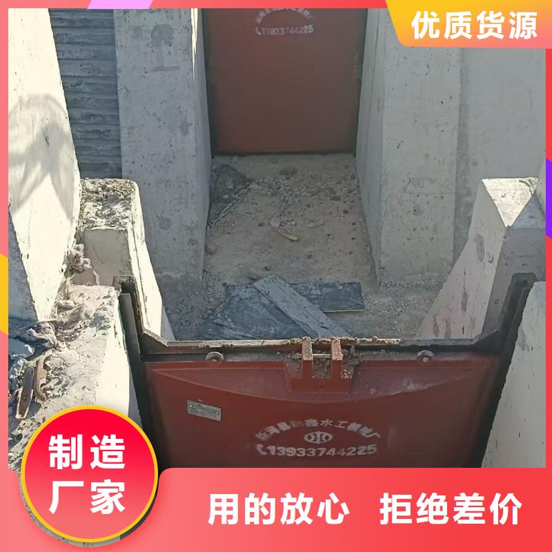 河道铸铁闸门企业-实力雄厚