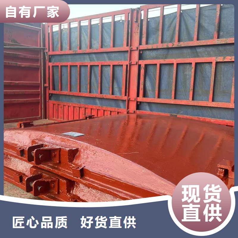 的暗杆式铸铁镶铜闸门厂家