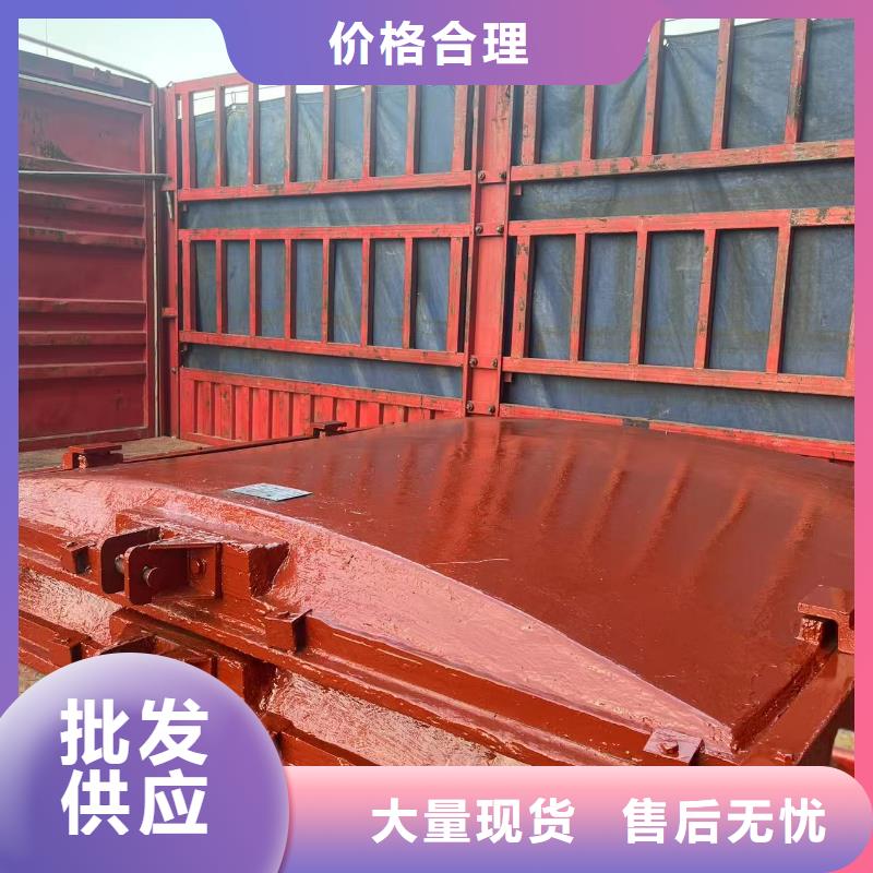 球墨铸铁闸门市场行情