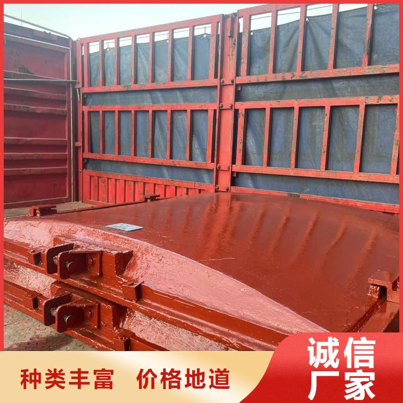 双向止水闸门_水利闸门启闭机[价格厂家]