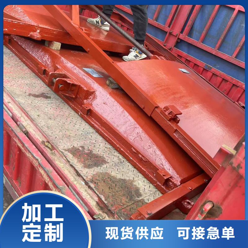 污水处理水闸门