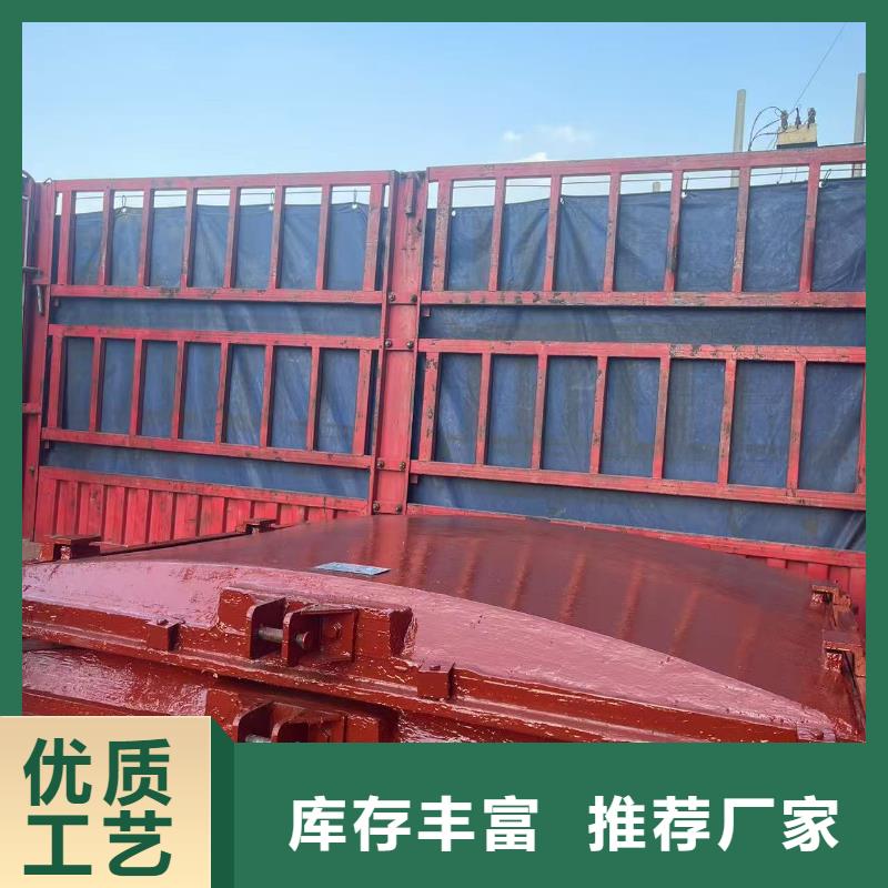 渠道闸门-pz机闸一体式铸铁闸门性价比高