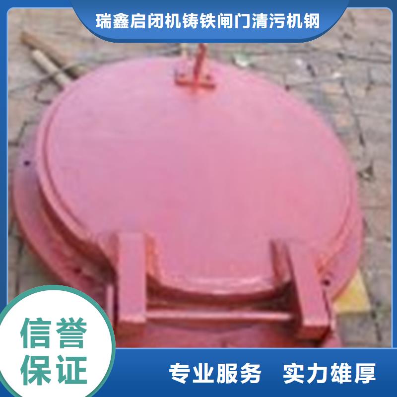 供应批发倒灌拍门-价格优惠