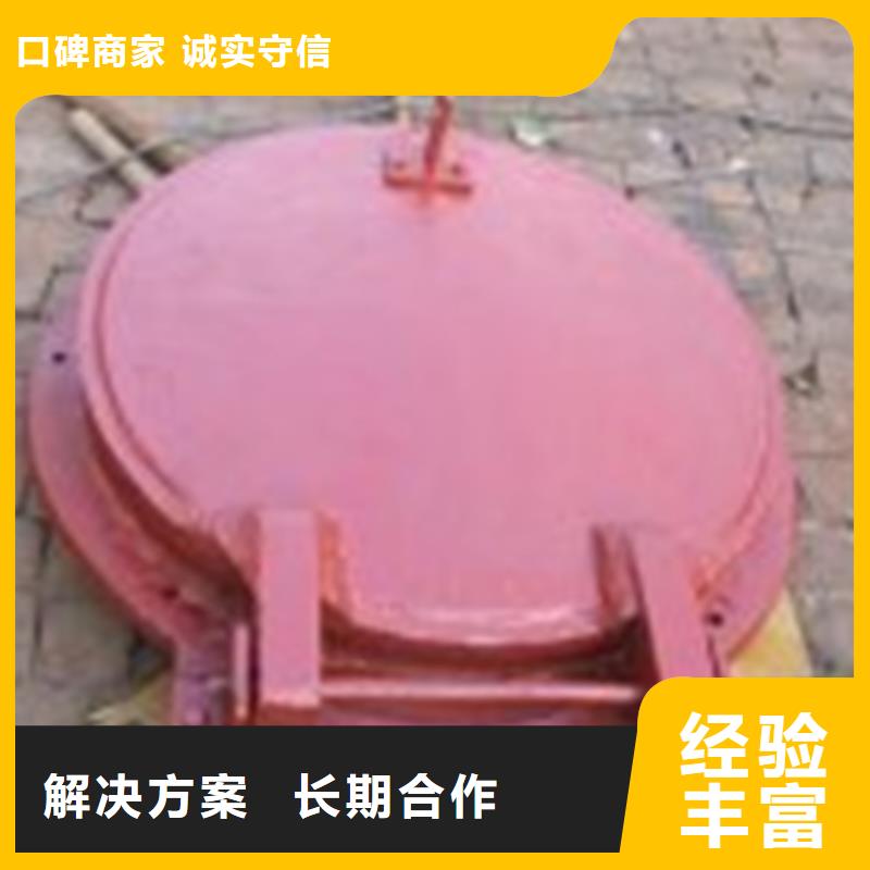 方型拍门期待您的来电