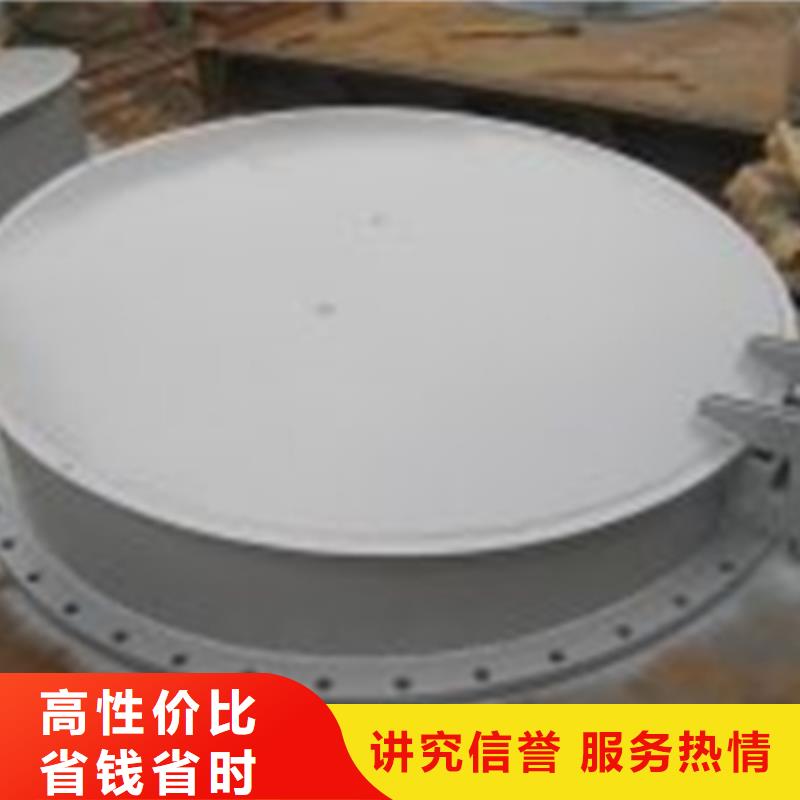 尚义县钢制拍门厂家销售价格