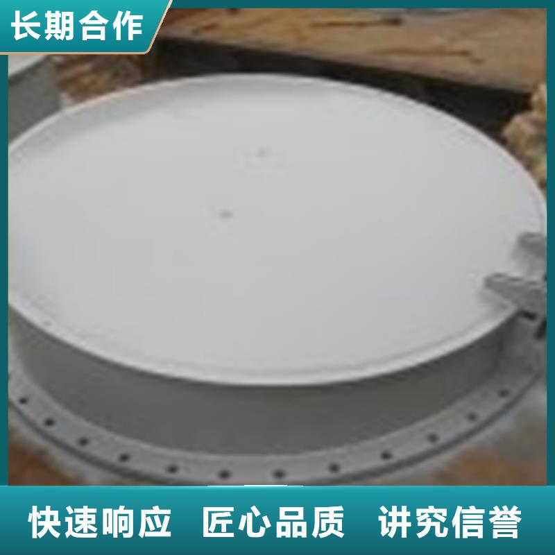 卖水利拍门单开拍门的销售厂家