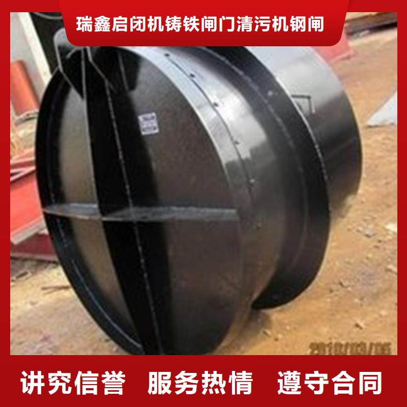 道滘镇钢制拍门供应商价格