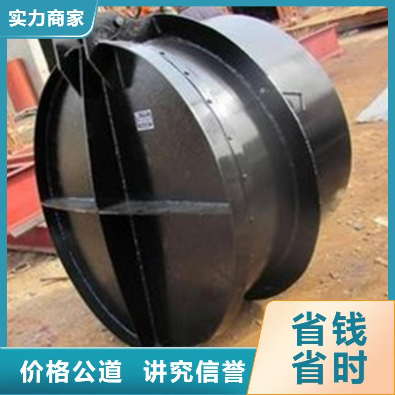 dn800玻璃钢圆拍门薄利多销