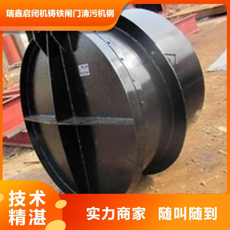 方形铸铁拍门直供