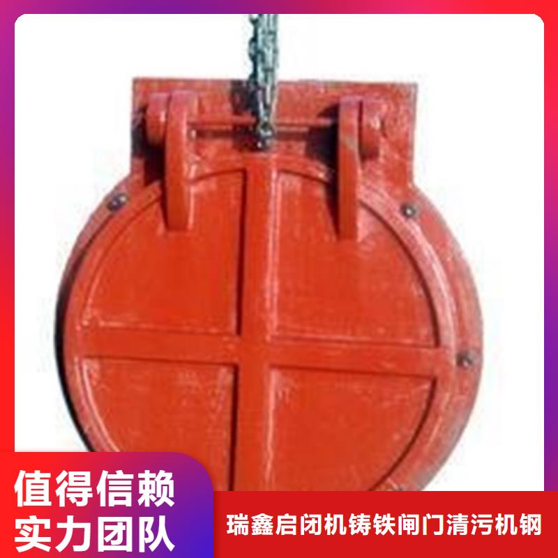 复合拍门生产厂家价格