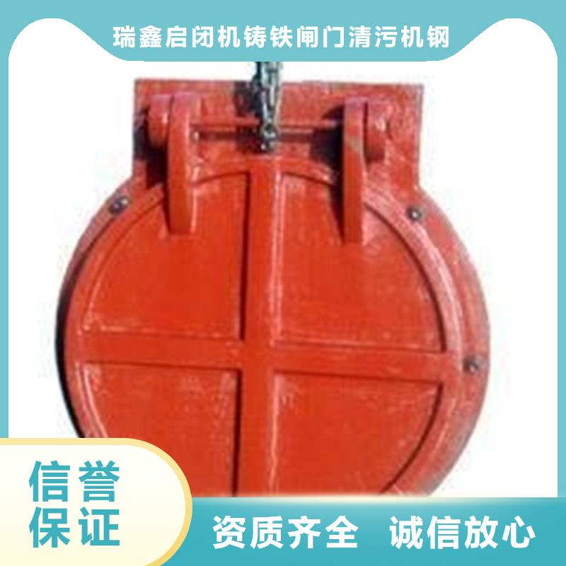 质优价廉的1.5*1.5米方形拍门公司