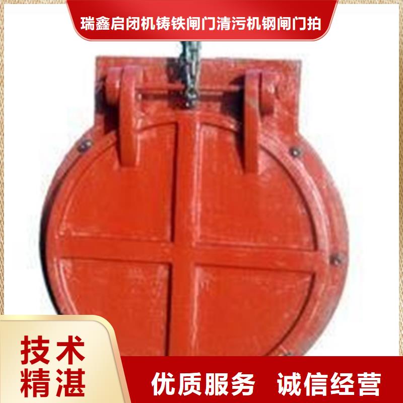 永丰县复合拍门厂家报价