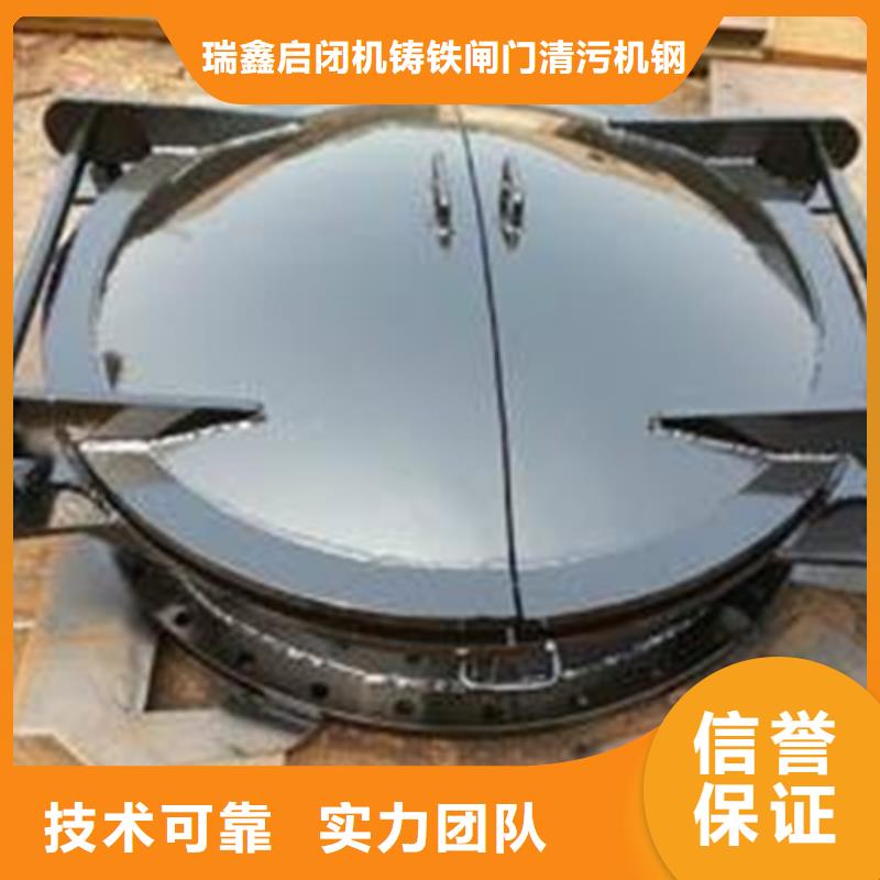 侧翻拍门厂家直发