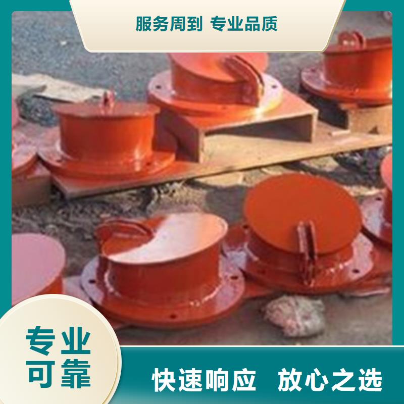 三沙市方型拍门-购买省心
