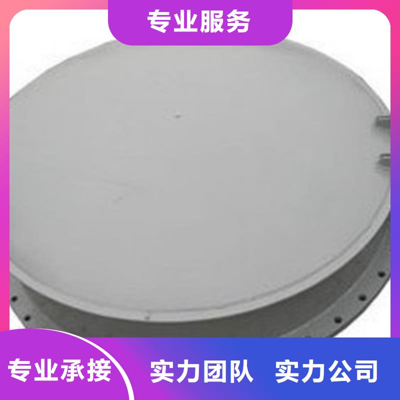 不锈钢闸门拍门厂家直销-值得信赖