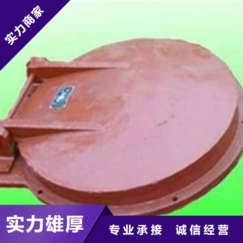 塑料拍门不满意可退货