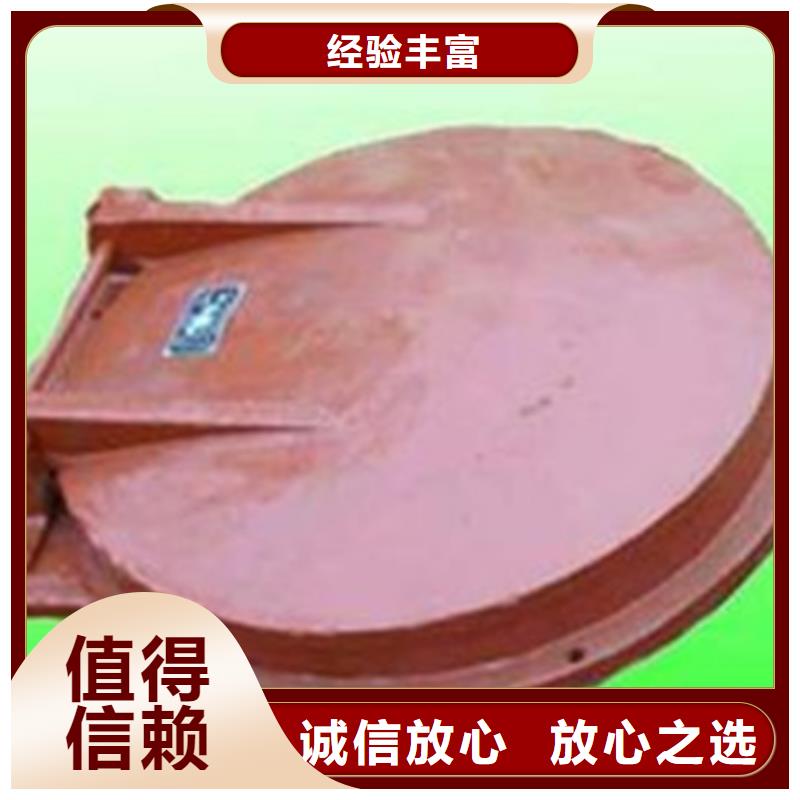 大涌镇钢制拍门供应商价格