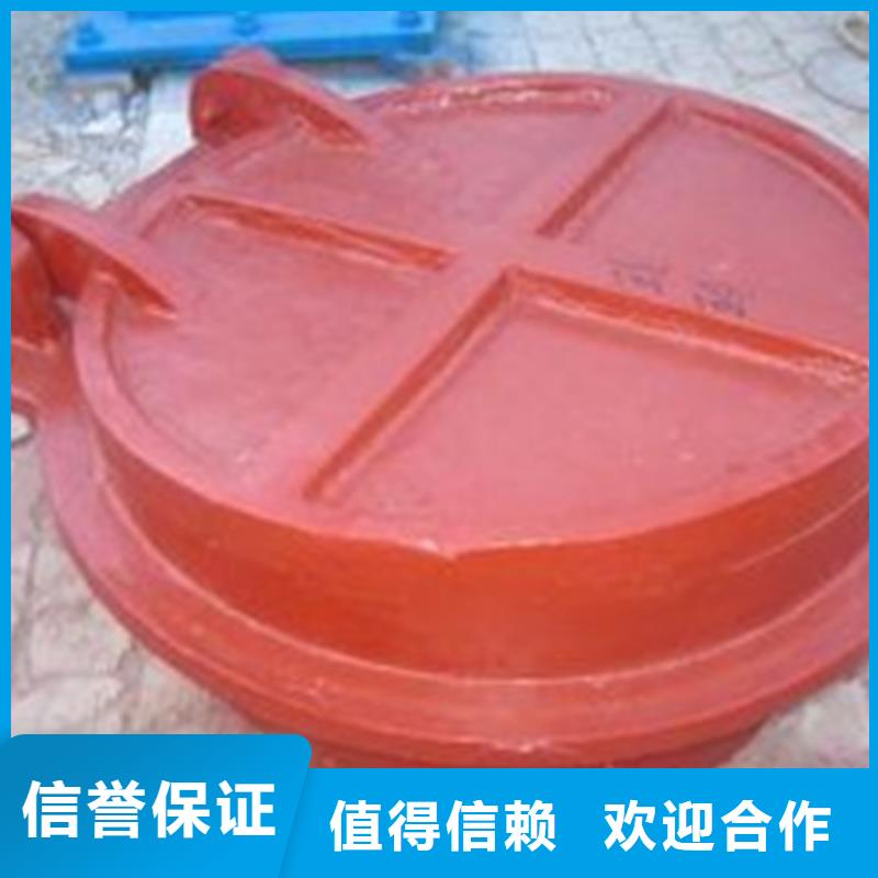 浮箱拍门报价