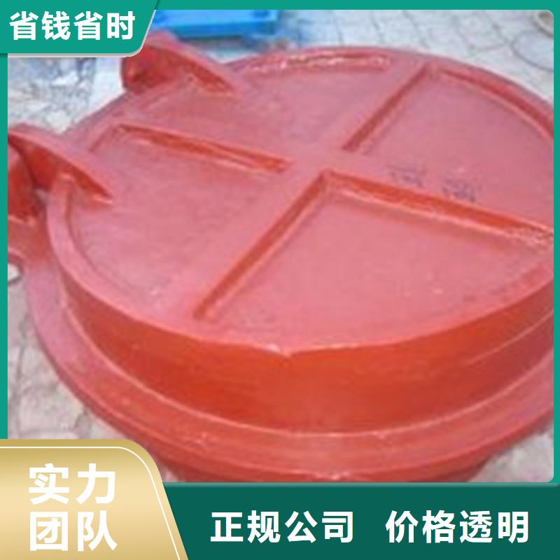 方形铸铁拍门-方形铸铁拍门供应商